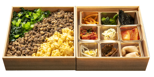 特製和牛そぼろ弁当